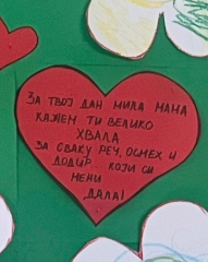 nas1.png